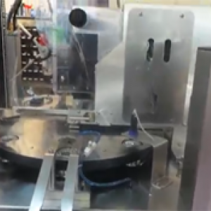 Máquina rotativa café