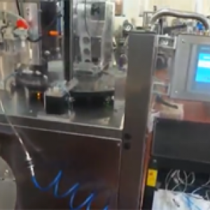 Máquina rotativa café